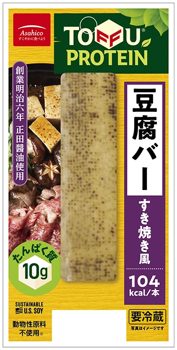 豆腐バー　すき焼き風を発売しました。