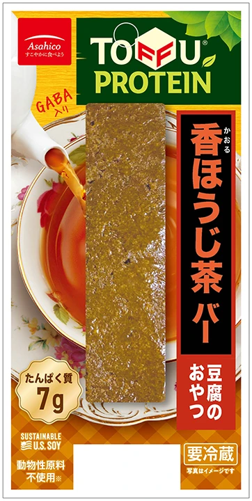 豆腐のおやつ　香ほうじ茶バーを発売しました。