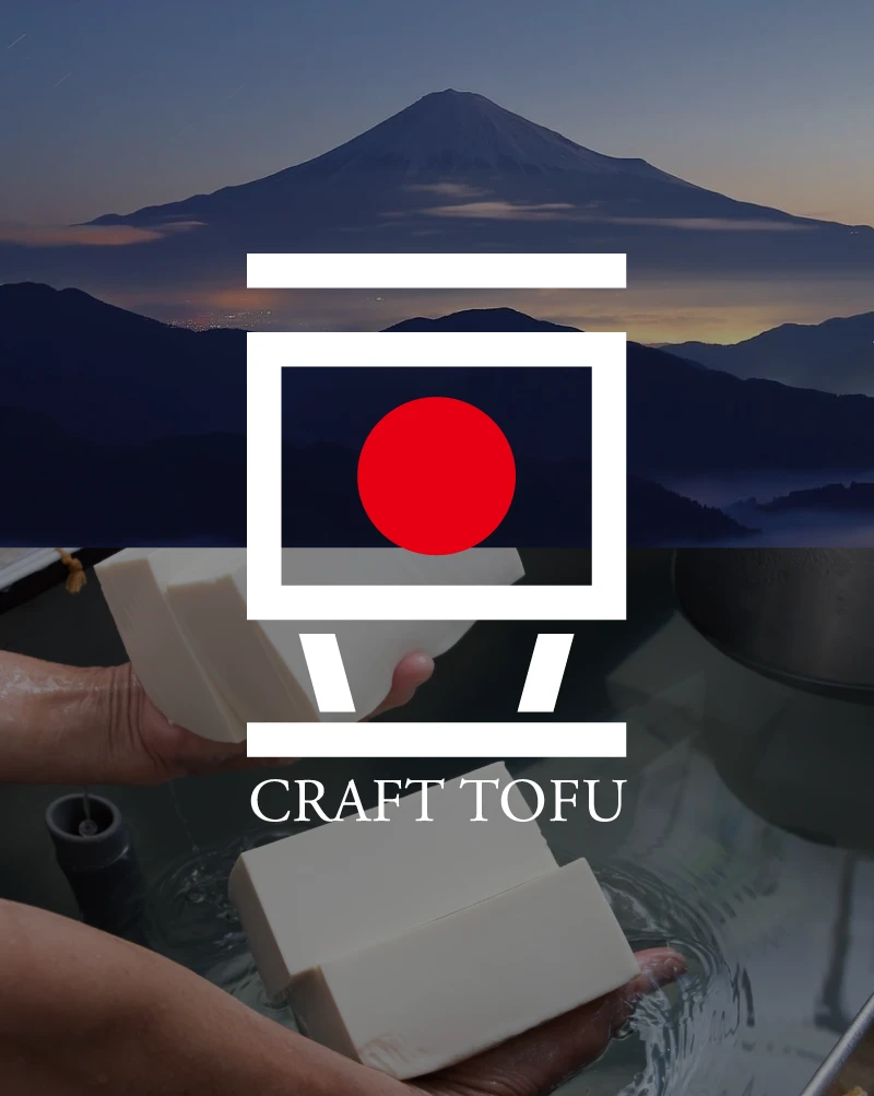 CRAFT TOFU